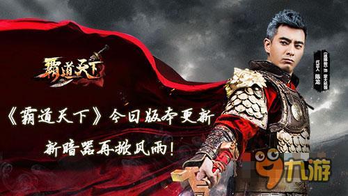 婿霸天下短剧大结局，霸婿又名--第1张