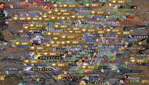 镇霄战神短剧大结局资讯 镇囸战神 --第1张