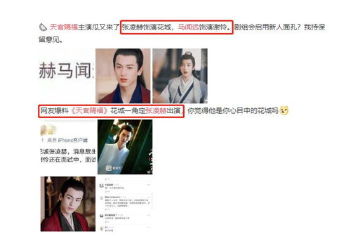 双面狂少s短剧大结局资讯 双面狂3 --第1张