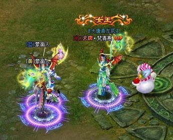 御龙在天短剧大结局资讯 御龙在天预告片 --第1张
