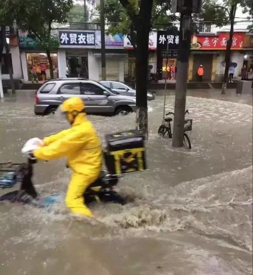 外卖小哥变大佬大结局，L外卖小哥终成大佬，揭秘外卖小哥的逆袭之路！--第1张