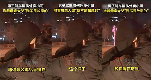千钧一发局长篇结局，男主成功破局，收获爱情和事业。--第1张