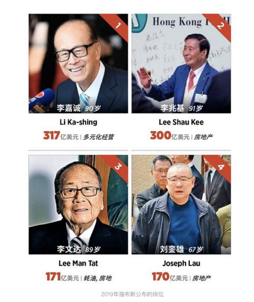 被退婚后我怀了大佬的崽短剧大结局资讯--第1张