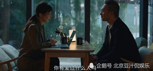 除间令短剧大结局资讯  --第1张