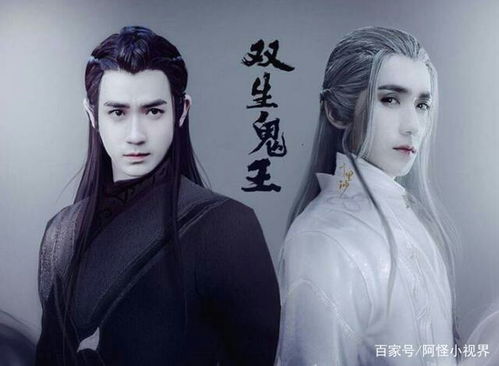 夜尊归来！你们都是弟弟！短剧大结局资讯--第1张