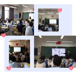 我在养老院里学诛仙短剧大结局资讯 我在养老院工作用英语怎么说 --第1张