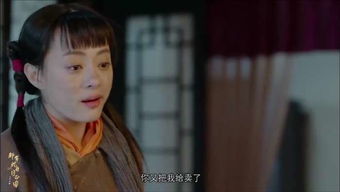 沈小姐你被逐出家门短剧大结局资讯 沈小姐今天又挨打了吗 --第1张