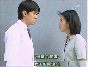 渣男前妻才是真千金短剧大结局资讯在线 渣男前妻才是真千金短剧大结局资讯 --第1张