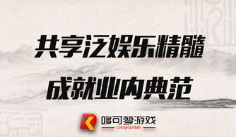 阴阳快递员短剧大结局资讯 阴阳快递员讲的什么 --第1张