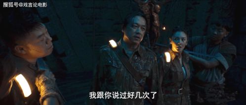 万古龙皇短剧大结局在哪看？--第1张