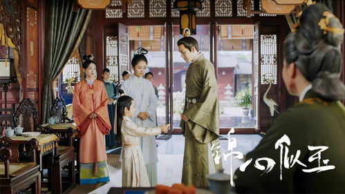 北苍殿短剧大结局资讯 北苍殿短剧大结局资讯在线观看 --第1张