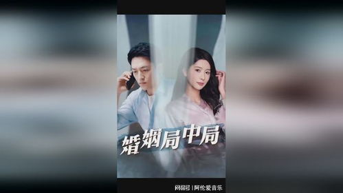 卧底千金短剧大结局资讯 卧底千金短剧大结局资讯 --第1张