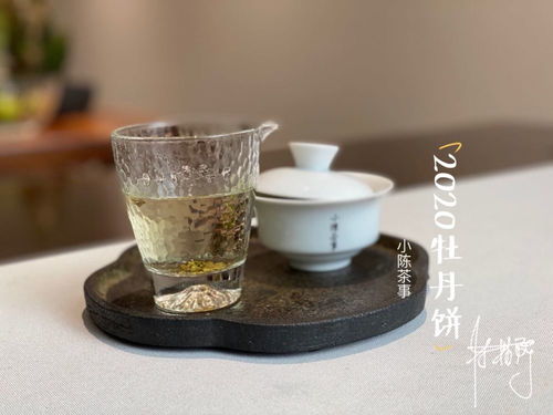 女王驾到:hi 女王驾到之真假千金短剧大结局资讯 --第1张