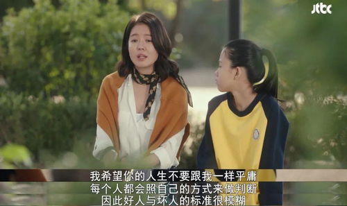 陆总夫人撒娇大结局--第1张