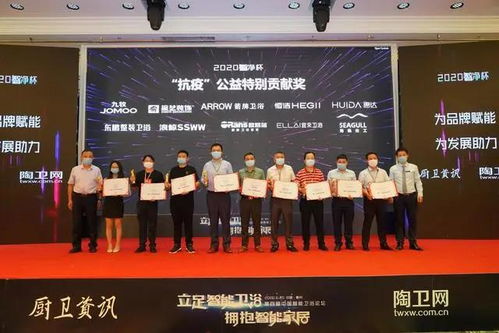 龙临是哪里 龙临五洲短剧大结局资讯 --第1张