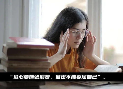 陛下我真的只想花钱啊大结局，花钱买快乐，结局圆满引泪奔--第1张