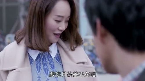 前夫虐文，虐妻入骨，前夫别认怂，短剧大结局资讯--第1张