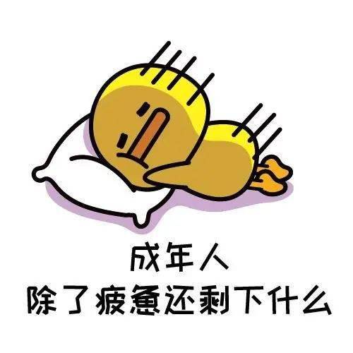 离婚后他高攀不起短剧大结局，离婚暴富后我高攀不起--第1张