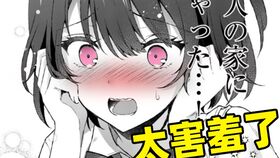 病娇大佬的掌中宝小说短剧大结局，病娇霍总终于将掌中雀收入囊中！--第1张