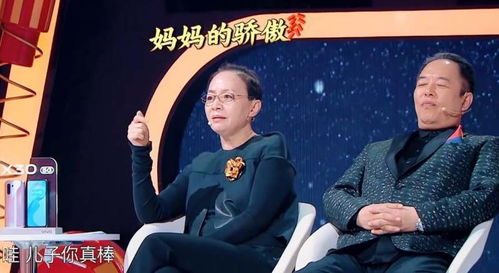 天才三宝亿万老婆娶一送三大结局，亿万老婆大结局介绍。--第1张