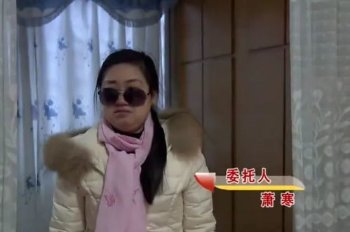 吊打奇葩男友一家大结局，奇葩一家终于被收拾得服服贴贴--第1张