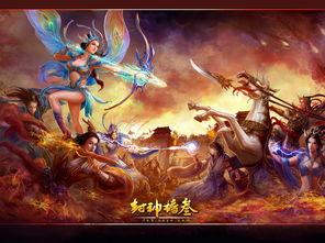 无极无极神尊短剧大结局，神主归来--第1张