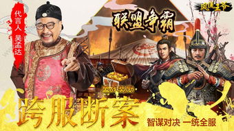 战神王爷手撕白莲花白昕怡朱一未短剧大结局资讯 战神王爷的童养妃 白洛 --第1张