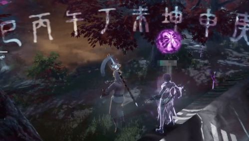 守护你直到永远，短剧大结局资讯--第1张