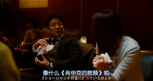 再婚之真大佬她又娇又飒短剧大结局资讯 再婚大师 --第1张