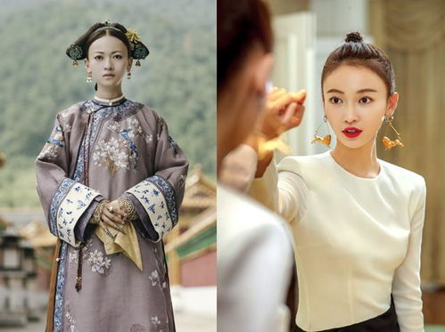 摄政王穿越到现代娶妻大结局，终于如愿以偿--第1张