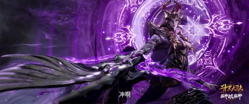 荒天帝钟熙短剧大结局资讯 荒天帝最终结局 --第1张