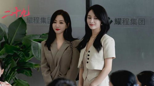裴总夫人说她不需要两个老公短剧大结局资讯 裴夫人离婚了 --第1张