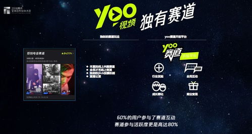 帝师傲龙短剧大结局，神秘结局引爆全网，究竟隐藏着什么秘密？--第1张