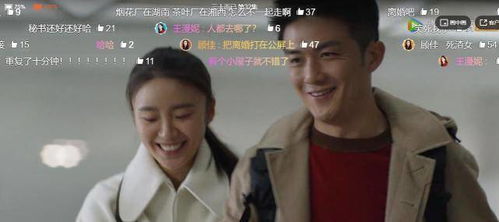 顾总别虐好好宠大结局，总裁顾霆骁宠妻无度--第1张