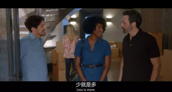 致命妻子短剧大结局，剧情走向引人猜测，结局揭晓令人唏嘘！--第1张