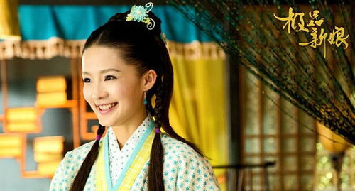 司少的错嫁新娘短剧大结局资讯 司少的替嫁罪妻免费阅读全文 --第1张