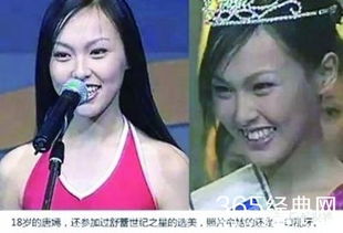 醒来的她消失的她们短剧大结局，真相揭晓--第1张