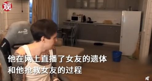 网恋老公是冰山上司短剧大结局资讯视频 网恋老公是冰山上司短剧大结局资讯 --第1张
