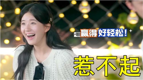 万亿女王惹不起短剧大结局资讯 万亿女王是谁 --第1张
