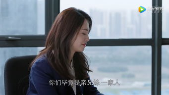 七个嫂子独宠我短剧大结局资讯在线观看，大结局篇--第1张