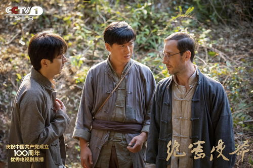 龙门短剧大结局资讯，龙门剧情揭秘--第1张
