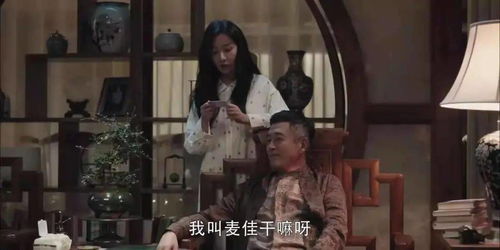 月中短剧大结局资讯视频，月中短剧大结局即将揭晓！--第1张