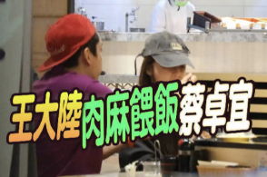 离婚后陆总跪着求原谅短剧大结局资讯 离婚后陆少追妻火葬场免费阅读 --第1张