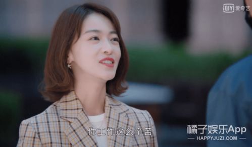 虐恋女主不干了短剧大结局资讯在哪看 虐恋女主不干了短剧大结局资讯 --第1张