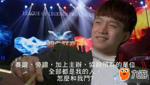 裂痕短剧大结局资讯，揭秘结局背后的故事 裂痕百度百科详解--第1张