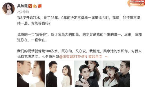 闪婚老公带我一路躺赢短剧大结局免费阅读--第1张