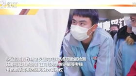 乡村卧龙短剧大结局资讯 乡村龙娃百家号 --第1张