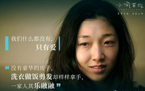下山祸害你师姐短剧大结局资讯，甜蜜爱情故事，两人终成眷属--第1张