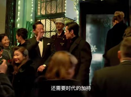 九零激荡年代大结局，九零年代播放完毕--第1张