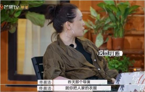 再见爱人短剧大结局资讯--第1张